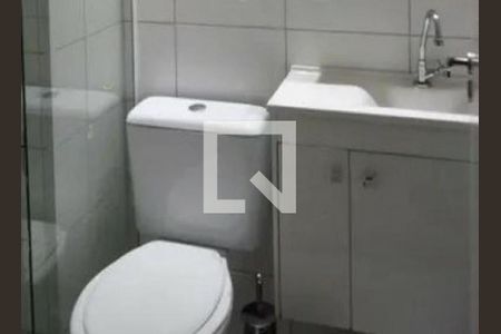Apartamento à venda com 2 quartos, 44m² em Vila Andrade, São Paulo