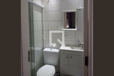 Apartamento à venda com 2 quartos, 44m² em Vila Andrade, São Paulo