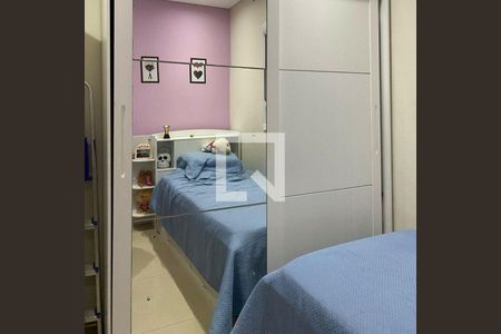 Apartamento à venda com 2 quartos, 44m² em Vila Andrade, São Paulo