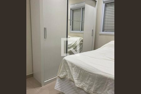 Apartamento à venda com 2 quartos, 44m² em Vila Andrade, São Paulo
