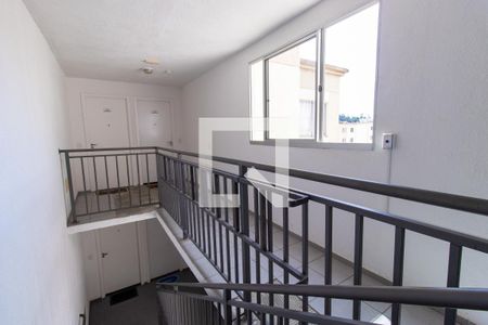 Área comum de apartamento para alugar com 2 quartos, 45m² em Bairro Jardim Nossa Senhora das Graças, Cotia