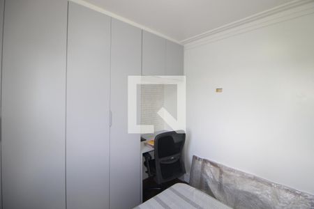 Quarto 1 de casa à venda com 4 quartos, 145m² em Parque Mandaqui, São Paulo