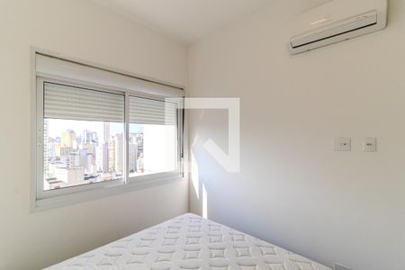 Quarto de apartamento para alugar com 1 quarto, 38m² em Santa Cecilia, São Paulo