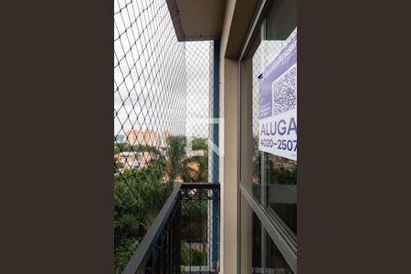 Sacada de apartamento para alugar com 2 quartos, 52m² em Vila Carmosina, São Paulo