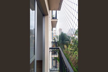 Sacada de apartamento para alugar com 2 quartos, 52m² em Vila Carmosina, São Paulo