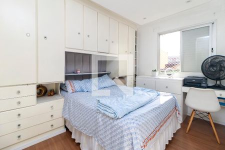 Quarto 1 de apartamento à venda com 2 quartos, 60m² em Jardim São Luís, São Paulo