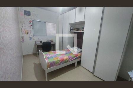 Casa à venda com 3 quartos, 184m² em Vila Carrão, São Paulo