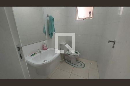 Casa à venda com 3 quartos, 184m² em Vila Carrão, São Paulo