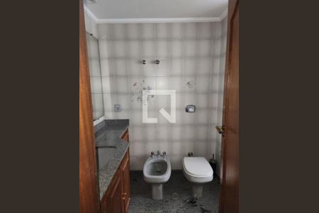 Apartamento à venda com 3 quartos, 200m² em Campo Belo, São Paulo