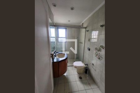 Apartamento à venda com 3 quartos, 200m² em Campo Belo, São Paulo