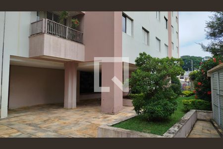 Área comum - área verde de apartamento à venda com 3 quartos, 71m² em Vila Esperança, São Paulo