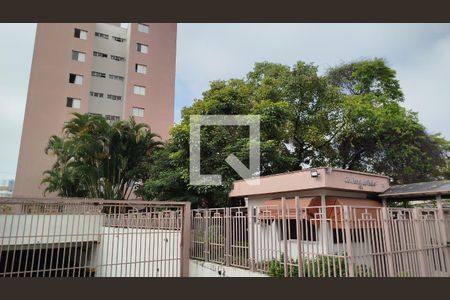 Fachada de apartamento à venda com 3 quartos, 71m² em Vila Esperança, São Paulo