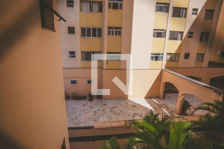 Vista de apartamento para alugar com 2 quartos, 60m² em Chácara Inglesa, São Paulo
