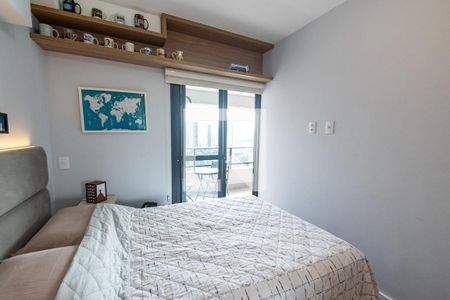 Quarto de apartamento à venda com 1 quarto, 37m² em Vila Mariana, São Paulo