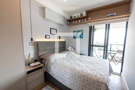 Quarto de apartamento à venda com 1 quarto, 37m² em Vila Mariana, São Paulo