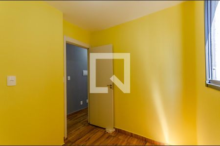 Quarto 1 de apartamento à venda com 2 quartos, 38m² em Vila Marina, São Paulo