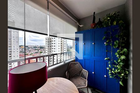Sacada de kitnet/studio à venda com 1 quarto, 17m² em Jardim Aeroporto, São Paulo