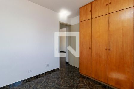 Quarto 2 de apartamento para alugar com 2 quartos, 73m² em Nova Piraju, São Paulo