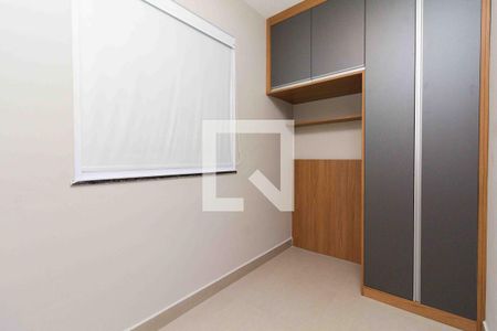 Quarto 1 de apartamento para alugar com 2 quartos, 50m² em Tatuapé, São Paulo