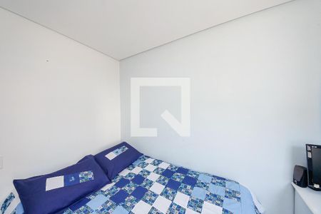 Quarto 1 de casa para alugar com 4 quartos, 141m² em Parque São Lucas, São Paulo