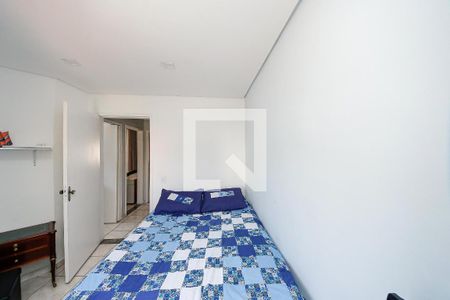 Quarto 1 de casa para alugar com 4 quartos, 141m² em Parque São Lucas, São Paulo