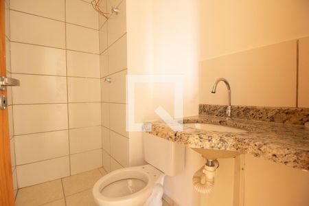 Banheiro de apartamento para alugar com 2 quartos, 57m² em Residencial E Comercial Palmares, Ribeirão Preto