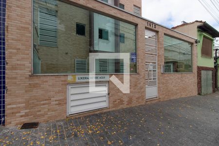 Fachada de apartamento para alugar com 1 quarto, 40m² em Vila Maria, São Paulo