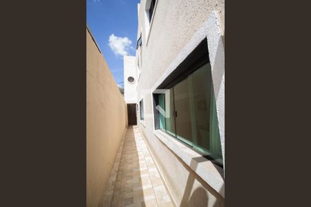 Quintal de casa à venda com 3 quartos, 125m² em Chácara Nossa Senhora Aparecida, São Paulo