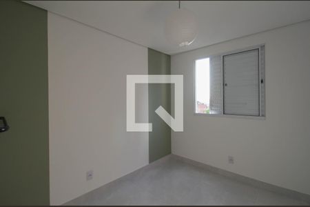 Quarto 1 de apartamento à venda com 2 quartos, 43m² em Vila Suzana, São Paulo