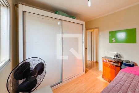 Quarto 1 de apartamento à venda com 2 quartos, 53m² em Vila Mariana, São Paulo