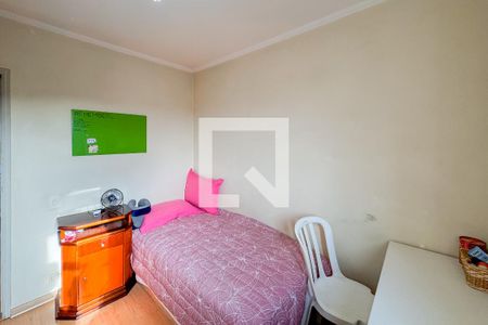 Quarto 1 de apartamento à venda com 2 quartos, 53m² em Vila Mariana, São Paulo