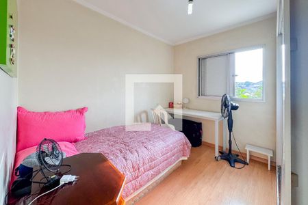 Quarto 1 de apartamento à venda com 2 quartos, 53m² em Vila Mariana, São Paulo