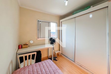 Quarto 1 de apartamento à venda com 2 quartos, 53m² em Vila Mariana, São Paulo
