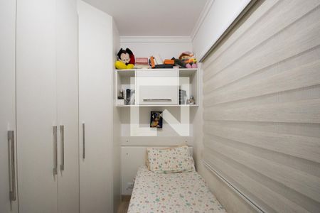 Quarto 1 de casa à venda com 4 quartos, 188m² em Vila Maria, São Paulo