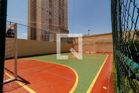 Área comum de apartamento à venda com 2 quartos, 58m² em Jardim Modelo, São Paulo