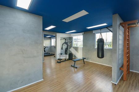 Área comum - Academia de apartamento à venda com 2 quartos, 39m² em Vila Inglesa, São Paulo