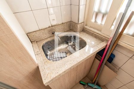 Área de serviço de apartamento à venda com 2 quartos, 69m² em Liberdade, São Paulo