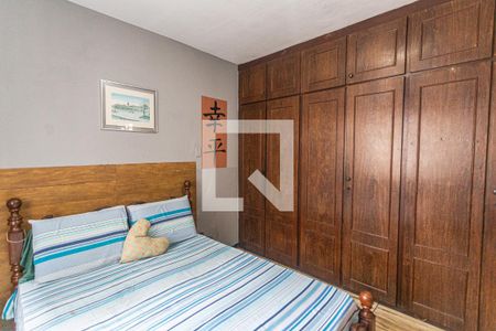 Suíte de casa para alugar com 1 quarto, 60m² em Sagrada Família, Belo Horizonte