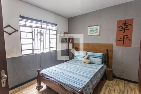 Suíte de casa para alugar com 1 quarto, 60m² em Sagrada Família, Belo Horizonte
