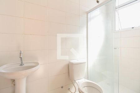 Banheiro de kitnet/studio para alugar com 1 quarto, 28m² em Tatuapé, São Paulo
