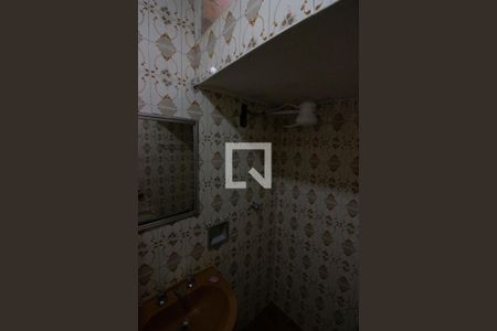 Banheiro da Suíte  de casa à venda com 5 quartos, 198m² em Ceilândia Norte, Brasília