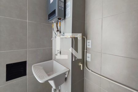 Área de Serviço de apartamento para alugar com 2 quartos, 42m² em Residencial Parque da Fazenda, Campinas