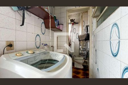 Apartamento à venda com 3 quartos, 151m² em Cidade Nova, Belo Horizonte