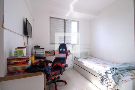 Apartamento à venda com NaN quartos, m² em Itapoã, Belo Horizonte