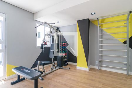 Área comum - Academia de apartamento para alugar com 1 quarto, 60m² em Jardim Monte Kemel, São Paulo