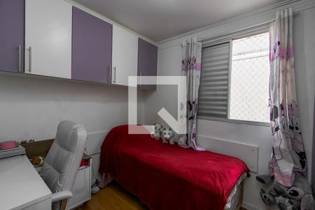 Quarto 2 de apartamento à venda com 2 quartos, 45m² em Jardim Santa Teresinha, São Paulo