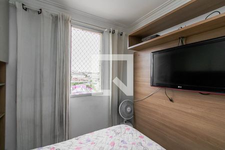 Quarto 1 de apartamento à venda com 2 quartos, 45m² em Jardim Santa Teresinha, São Paulo