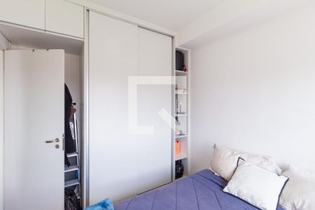 Quarto de apartamento à venda com 1 quarto, 41m² em Umuarama, Osasco
