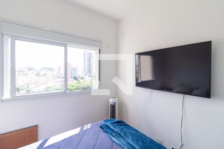 Quarto de apartamento à venda com 1 quarto, 41m² em Umuarama, Osasco