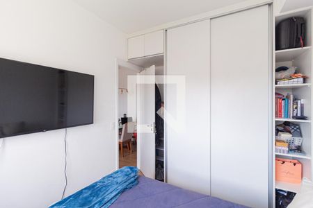 Quarto de apartamento à venda com 1 quarto, 41m² em Umuarama, Osasco